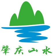 广东省肇庆山水国际旅行社